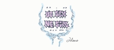N.E.GIRL & djGEM