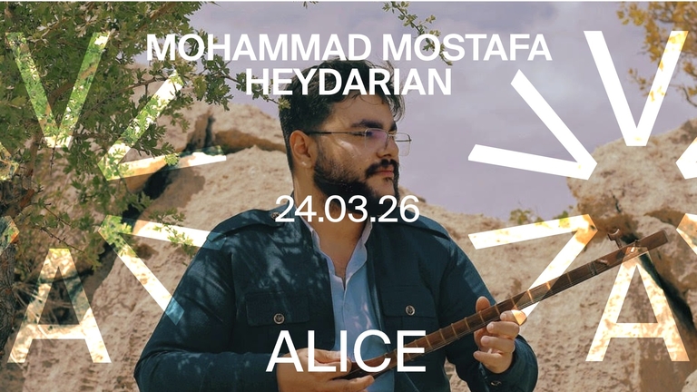Mohammad Mostafa Heydarian (IR) at ALICE