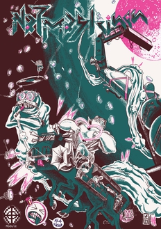 Natmaskinen: David Kras, Aeromatik, DJ Deo, Eski, Bongo & Pusk