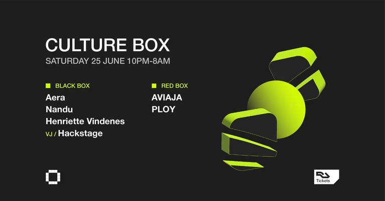 Aera / Nandu / Henriette Vindenes / AVIAJA / PLOY