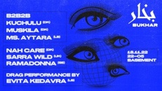 BUKHAR بخار - Sarra Wild, Ramadonna, Nah Care