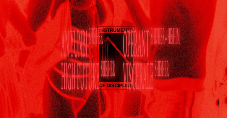 Instrument Of Discipline Label night @ VSA - Distortion Club