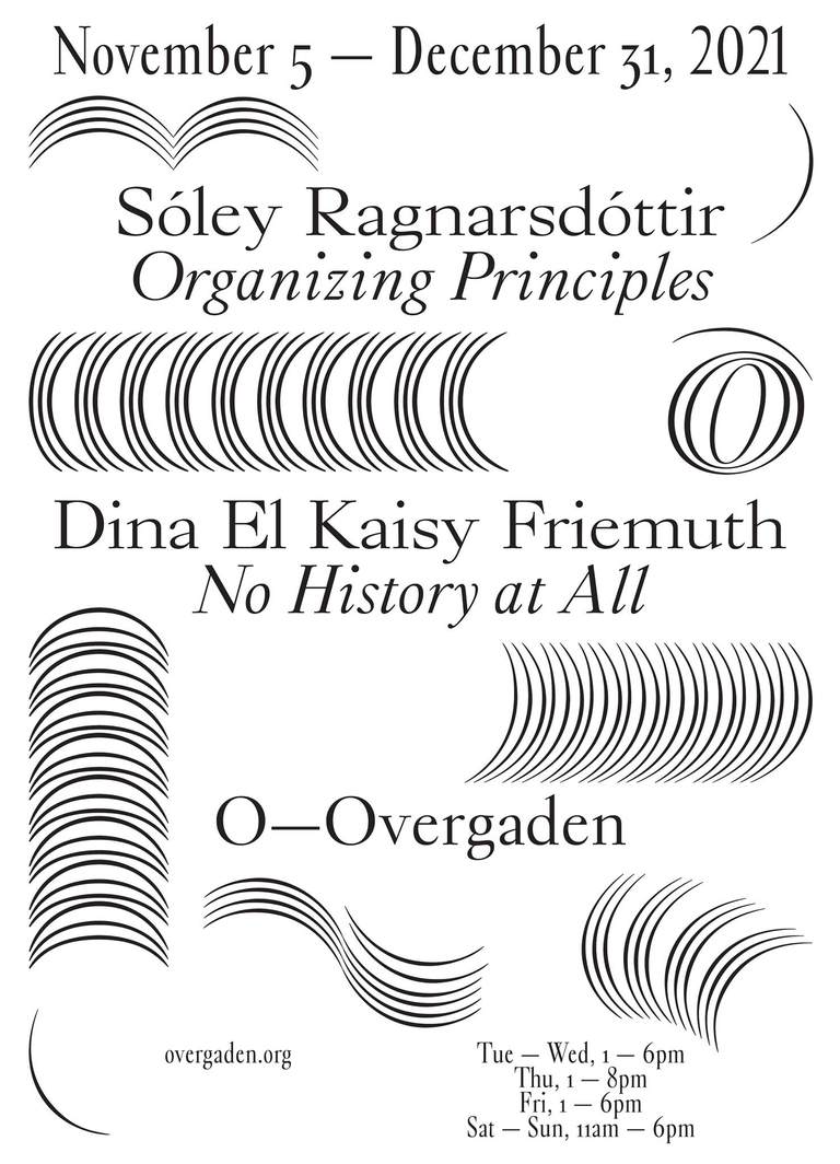 O – Overgaden INTRO åbning: Dina El Kaisy Friemuth + Sóley Ragnarsdóttir