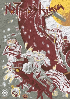 Natmaskinen: Kate Miao, Disk Jockey Samson, Al Lindrum, Carbalido, Bongo & Pusk