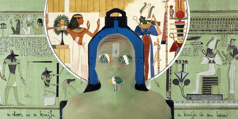 Amduat. En iltmaskine