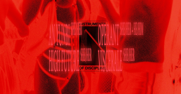 Instrument Of Discipline Label night @ VSA - Distortion Club