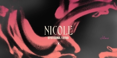 Academeia presents: Nicole, Systeema, Xyro @Jolene