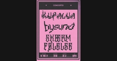 Concerts: Kupa Lua, Bysund & Skærmfølelse