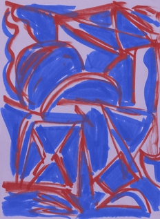 INNER COP AVOIDANCE + WEIRD DUST + BRAGI MUSIC + DJs