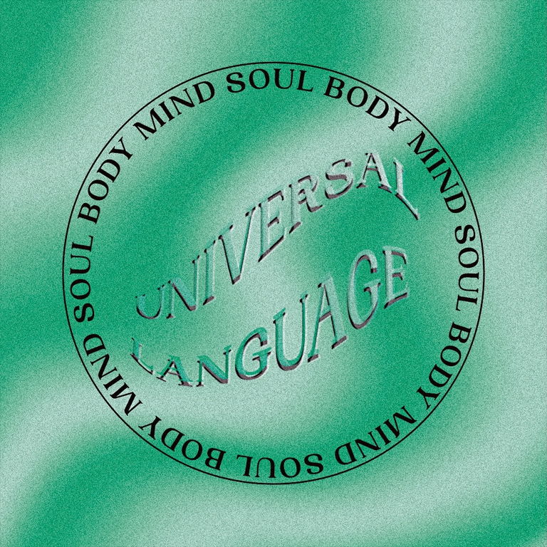 UNIVERSAL LANGUAGE - Sunday Sessions