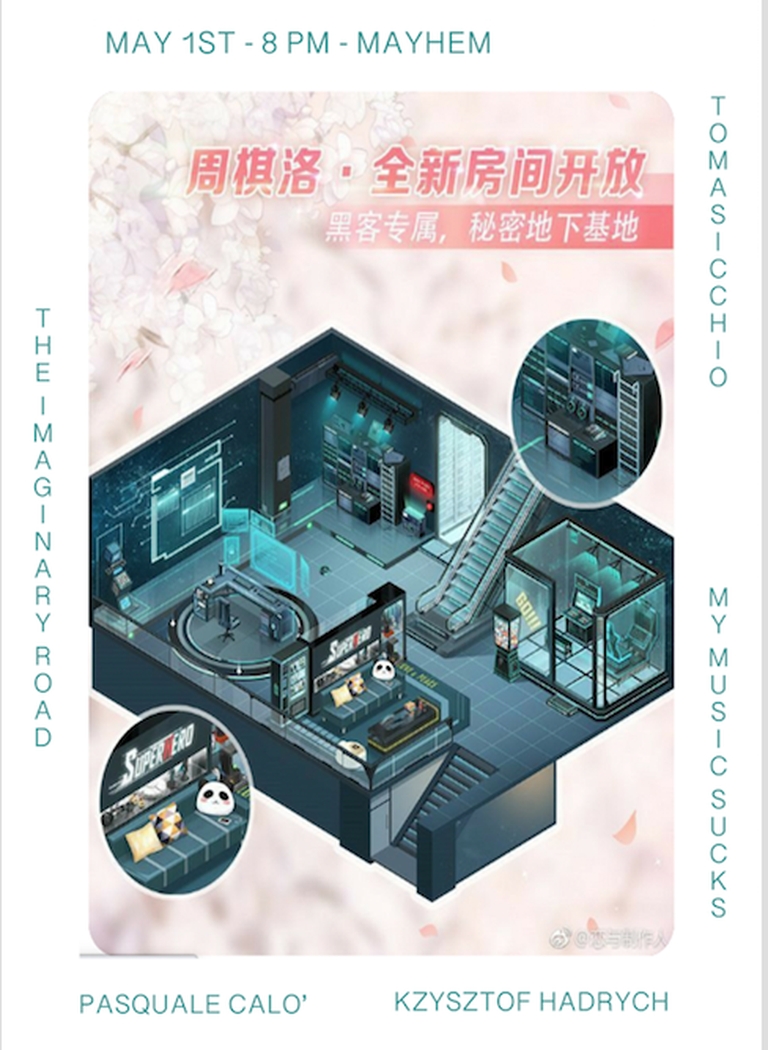 Dystopian Nights #17