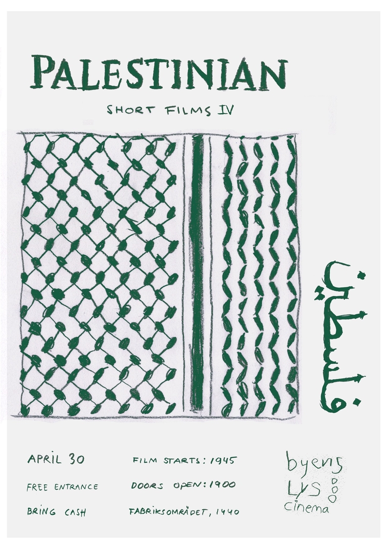 Film Screening: Palestinian Short Films vol.IV