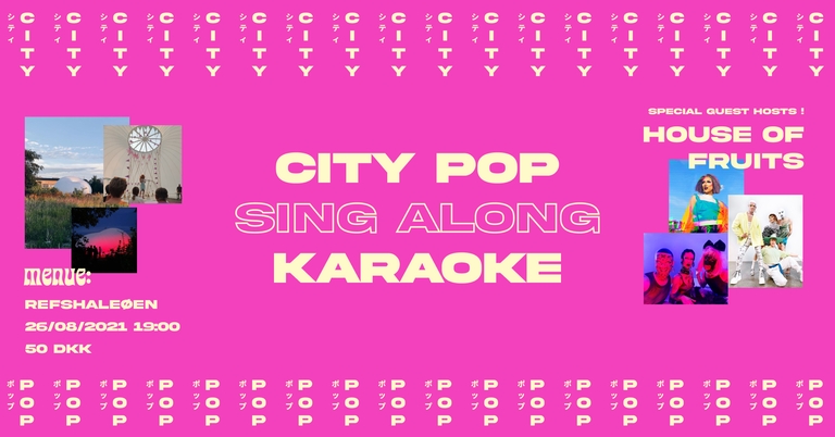 City Pop — Sing Along Karaoke