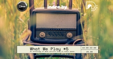 What We Play #5 - An anthology of what artists play in their space
