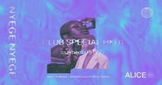 Nyege Nyege club special: HK01 w/ Diaki, Turkana, Authentically Plastic, Menzi at Mayhem