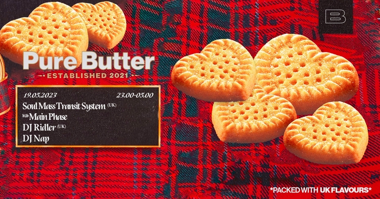 Pure Butter #12 w/ 𝒮𝑜𝓊𝓁 𝑀𝒶𝓈𝓈 𝒯𝓇𝒶𝓃𝓈𝒾𝓉 𝒮𝓎𝓈𝓉𝑒𝓂 (UK)