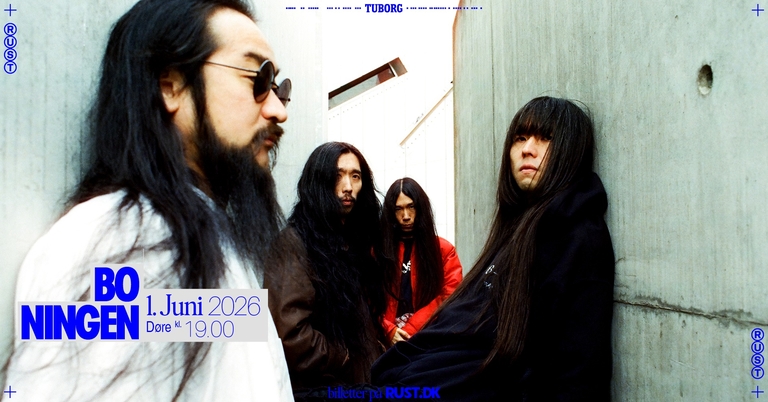 Bo Ningen (JP)