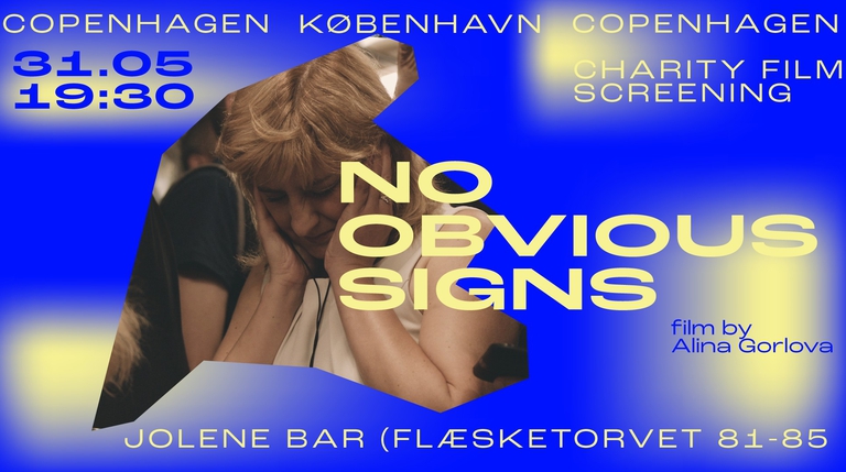 Ukrainian Signal: The charity film screening "No Obvious Signs"