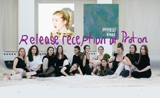 'Demiurge' - album release reception