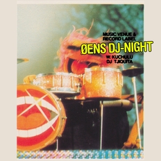 ØEN DJ-NIGHT #1
