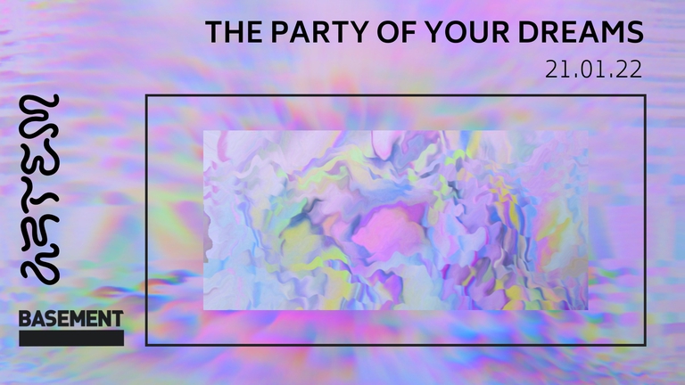 THE PARTY OF YOUR DREAMS