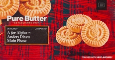 Pure Butter #15 w/ Ａ ｆｏｒ Ａｌｐｈａ (UK)