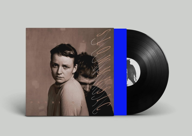 Panxing Slowmusic LP Release