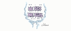 N.E.GIRL & djGEM