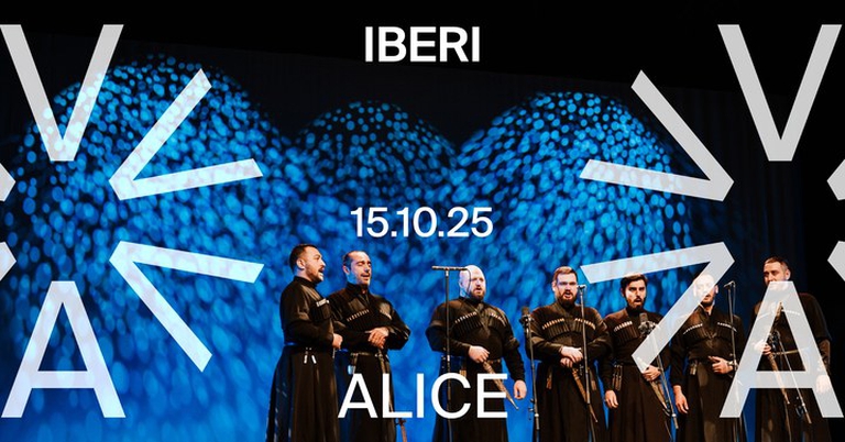 Iberi (GE) at Sankt Johannes Kirke