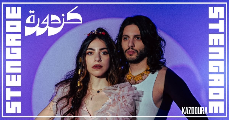 Kazdoura (CA) + Support: TBA