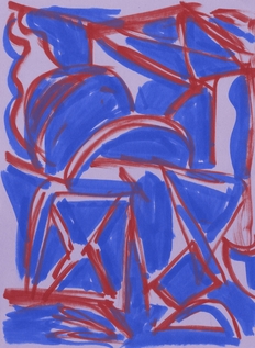 INNER COP AVOIDANCE + WEIRD DUST + BRAGI MUSIC + DJs