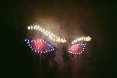 Art in a Day 2022 Final Party: Peaches, Monster Chetwynd, Esben Weile Kjær & Maja Malou Lyse