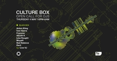 Open Call For DJs: Anton Kling / Ivan Ibarra / Frømme / AELVA K / Lina Rought / MoyaH & more