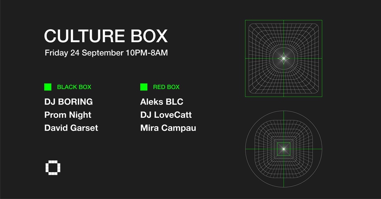 DJ BORING / Prom Night / David Garset / Aleks BLC / DJ LoveCatt / Mira Campau