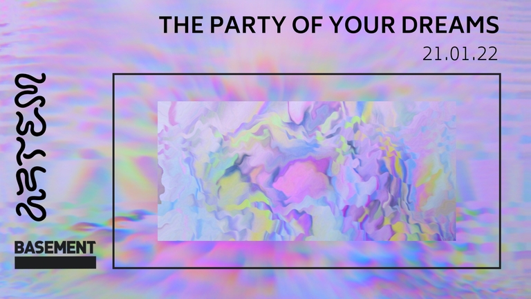 THE PARTY OF YOUR DREAMS