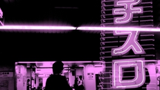 CHERRY MUSIC CPH 2022