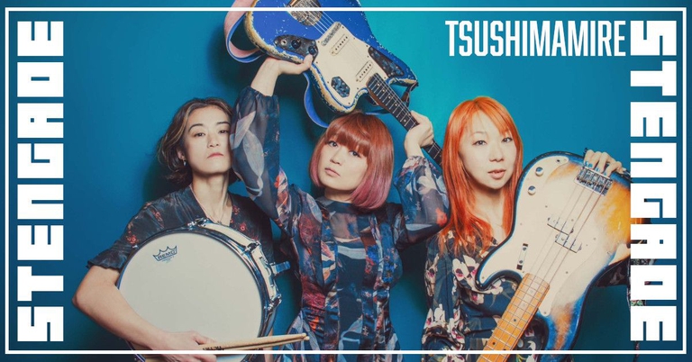 TsuShiMaMiRe (JP) - ICE CREAM PUNK TOUR 2025 + support tba