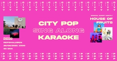 City Pop — Sing Along Karaoke